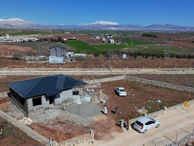 Adıyaman Merkez, Adiyaman içerisinde satılık mülk