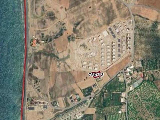Hatay içerisinde satılık mülk