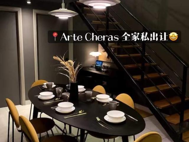 Room for rent in Country Heights Damansara, Kuala Lumpur