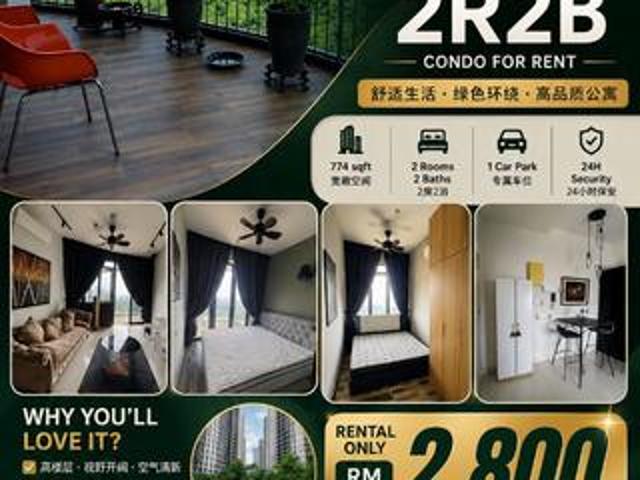 Serviced Residence for rent in Georgetown, Penang