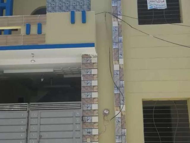 House for sale in Islamabad Capital Territory