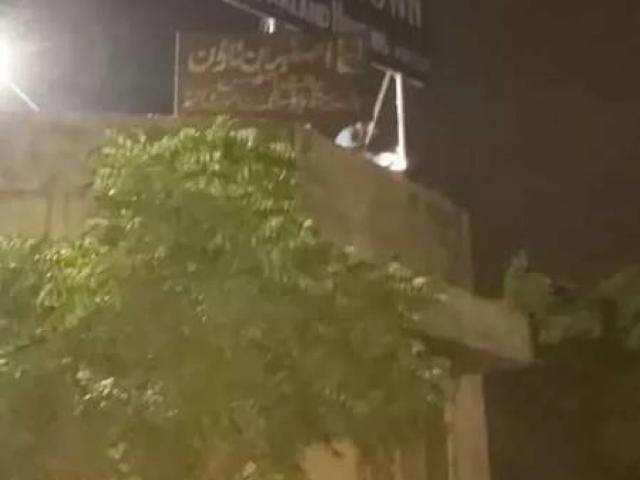 Land for sale in انچولی, کراچی ڈویژن