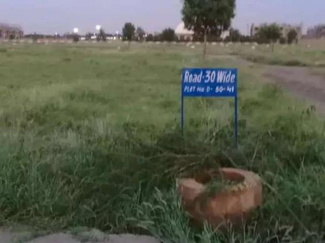 Land for sale in North Waziristan, Federally Administered Tribal Areas fata
