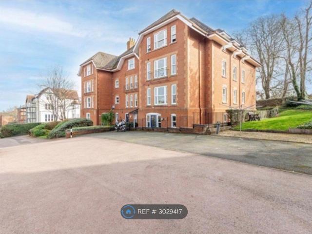 Apartment for rent in North Malvern, Malvern Hills