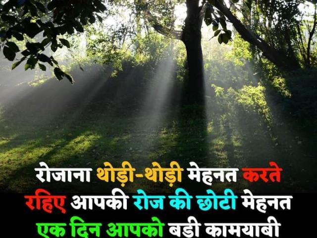 Villa for sale in Pink City, Jetpur