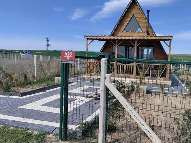 Gölbaşi, Ankara içerisinde satılık Arsa