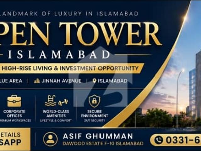 House for sale in Islamabad