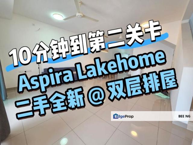 House for sale in Bukit Ledang, Johor