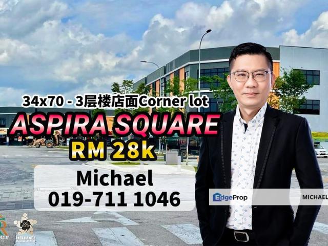 Shop for rent in Bukit Ledang, Johor