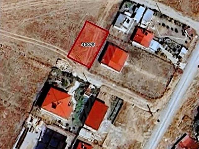 Kangal, Sivas içerisinde satılık Arsa