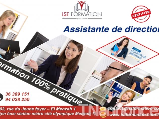 Propriété location