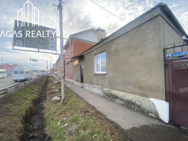 Дом продажа в Иноземцево, Ставропольский Край