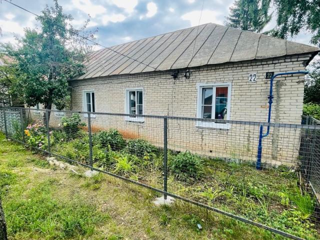 Дом продажа в Арзамас, Тыва Республика