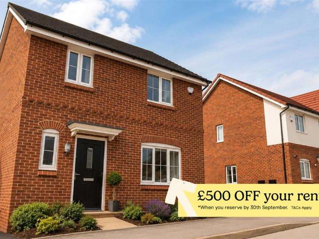 House for rent in Hyde Park, Cusworth