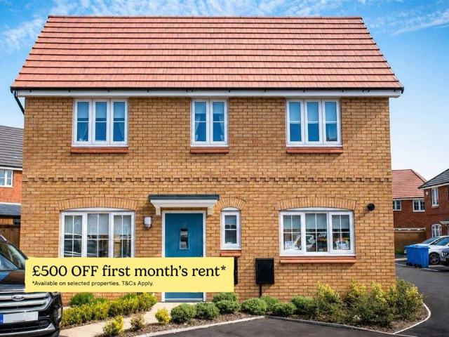 House for rent in Cusworth, Doncaster