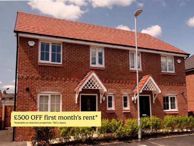 House for rent in Cusworth, Doncaster