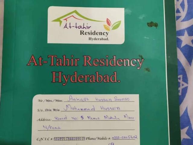 Land for sale in Federally Administered Tribal Areas fata