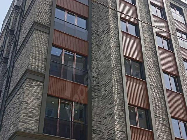 Ataşehir, İstanbul içerisinde satılık mülk