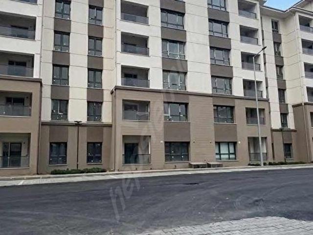 Ataşehir, İstanbul içerisinde satılık mülk