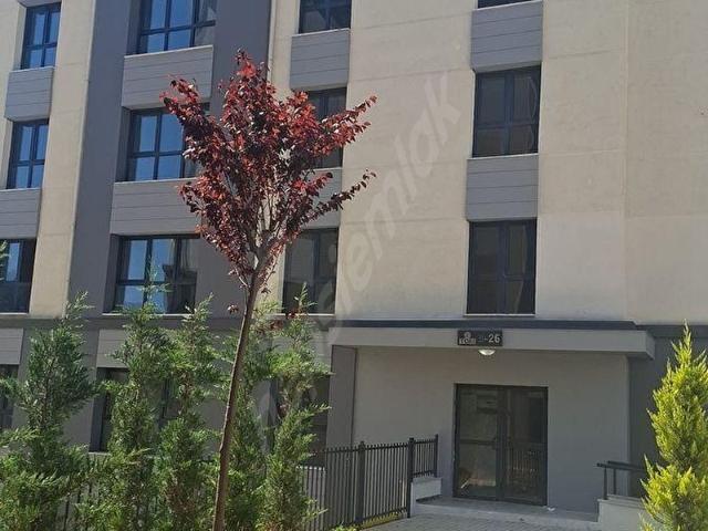 Ataşehir, İstanbul içerisinde satılık mülk