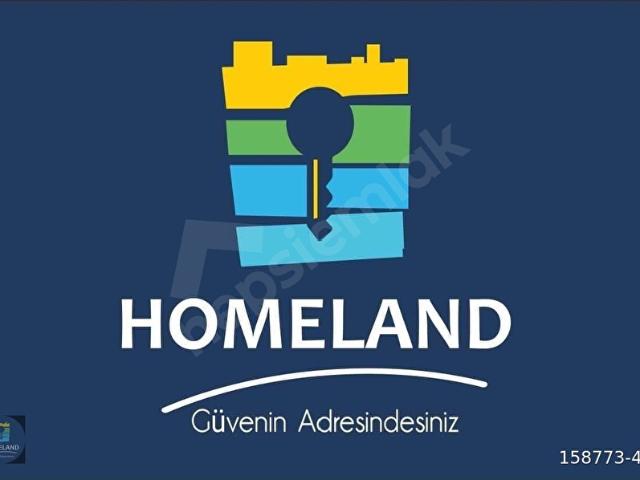 Ataşehir, İstanbul içerisinde satılık Dükkan
