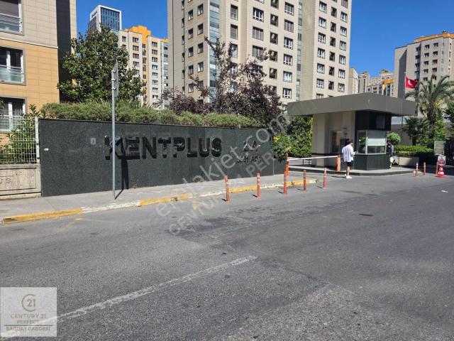 Ataşehir, İstanbul içerisinde satılık mülk