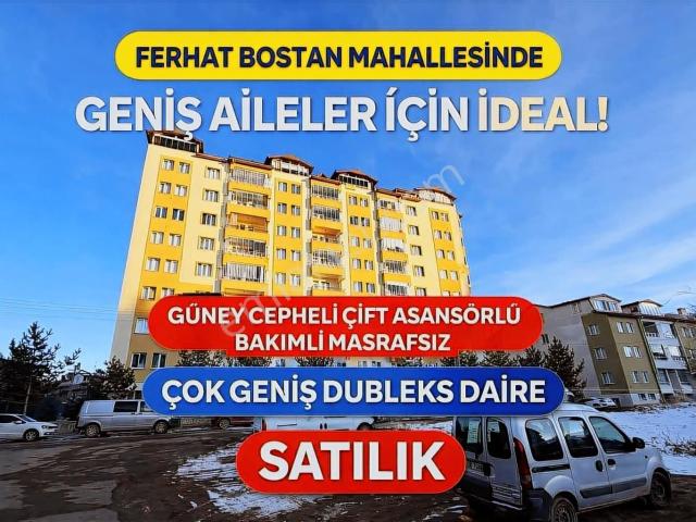 Sivas Merkez, Sivas içerisinde satılık mülk