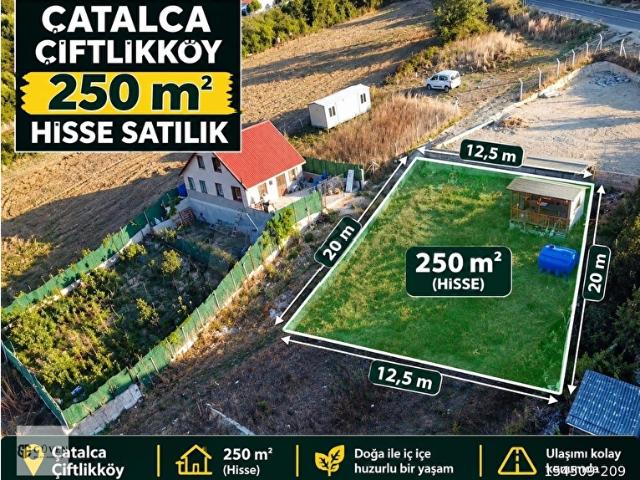 Çatalca, İstanbul içerisinde satılık Arsa