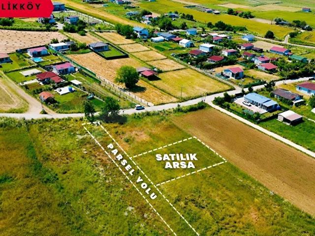 Çatalca, İstanbul içerisinde satılık Arsa