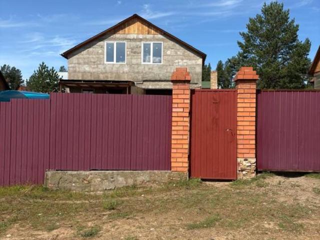 Квартира продажа в Атамановка, Забайкальский Край