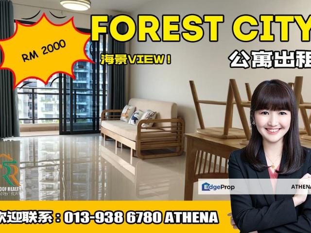 Condominium for rent in Bukit Ledang, Johor