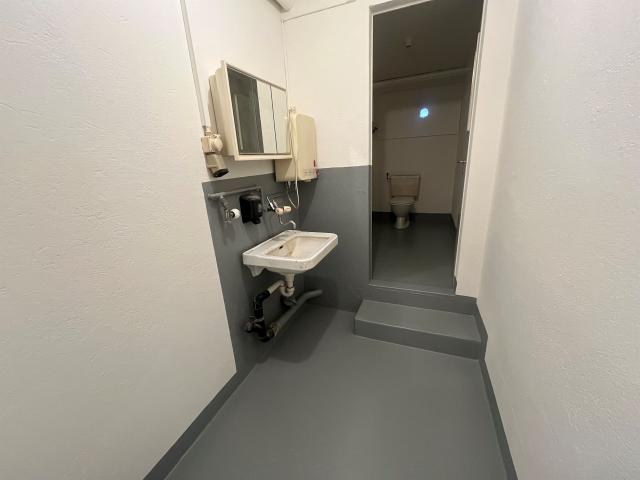 Gewerbe kaufen in Zürich