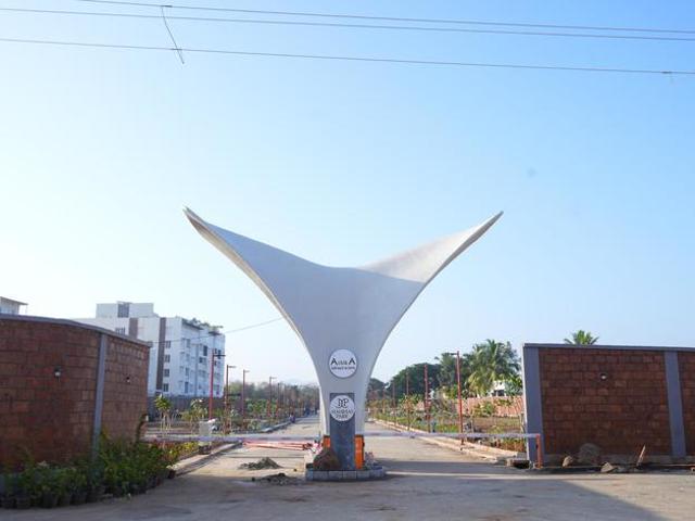 Land for sale in Coimbatore, Tamil Nadu