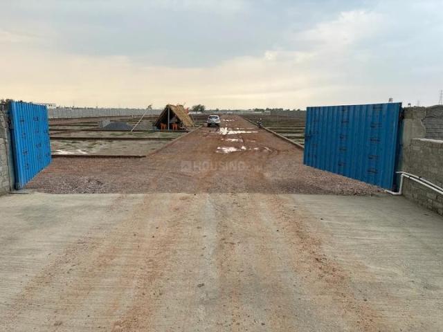 Land for sale in Arunachal Pradesh