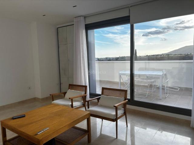 Ático en venta en Distrito Centro, Córdoba