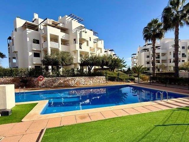 Ático en venta en Corvera, Campo de Cartagena y Mar Menor