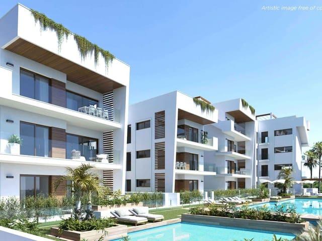 Ático en venta en Los Narejos, Campo de Cartagena y Mar Menor