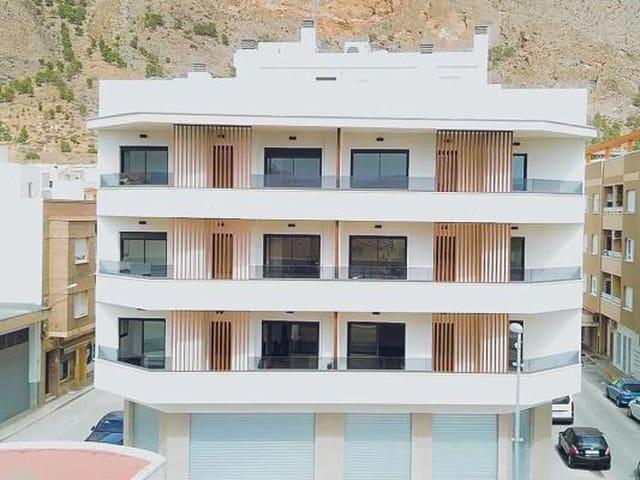 Ático en venta en el Baix Segura / La Vega Baja, Valencia