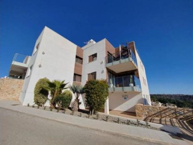 Ático en venta en Las Ramblas, el Baix Segura / La Vega Baja