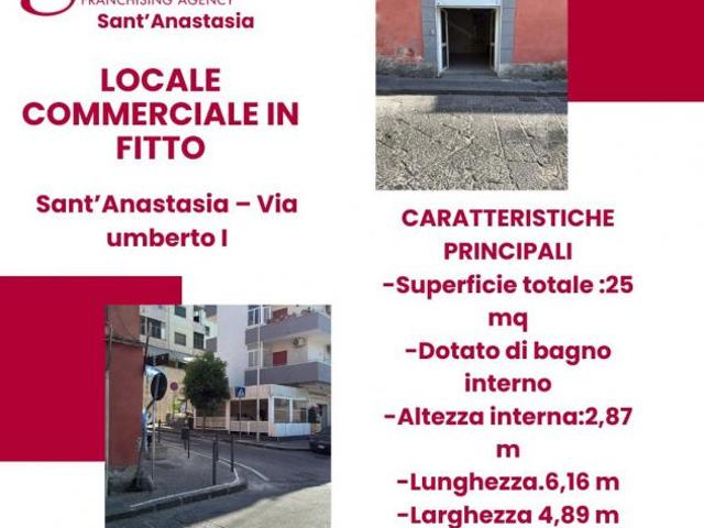 Locale Commerciale in affitto a Sant'anastasia, Campania