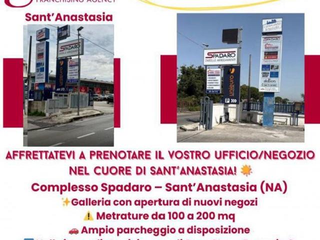 Locale Commerciale in affitto a Sant'anastasia, Campania