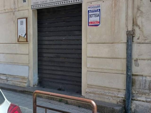 Locale Commerciale in vendita a IV Circoscrizione, Messina
