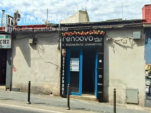 Locale Commerciale in vendita a Portici, Campania