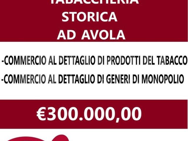 Locale Commerciale in vendita a Avola, Sicilia