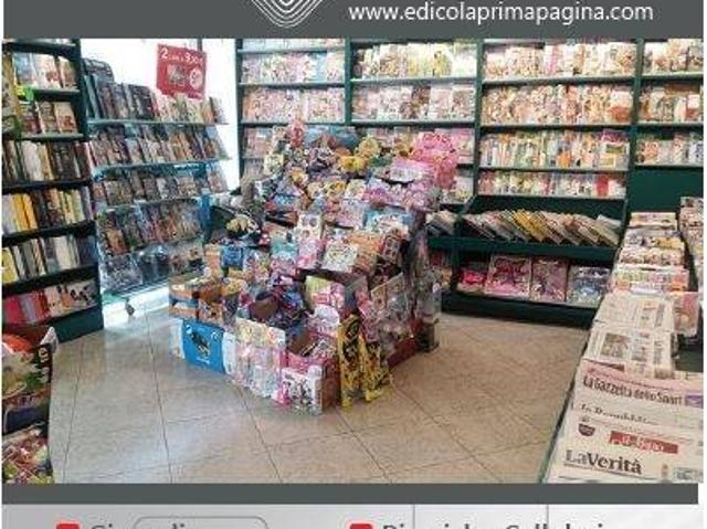 Locale Commerciale in vendita a Caravaggio, Canzo