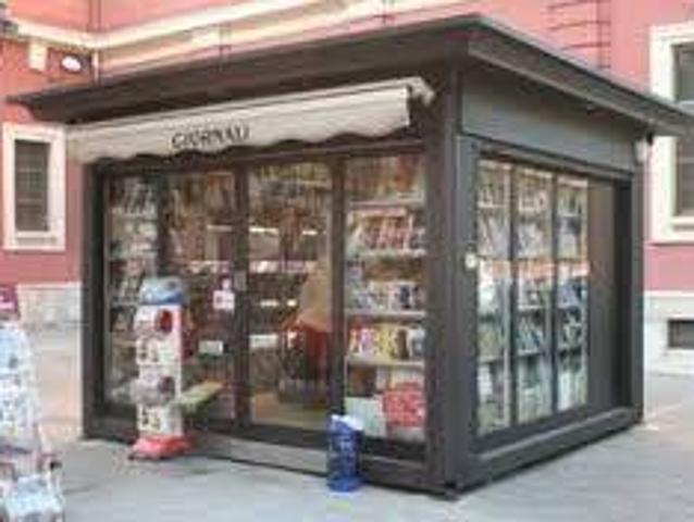 Locale Commerciale in vendita a Unione delle Terre d'Argine, Carpi