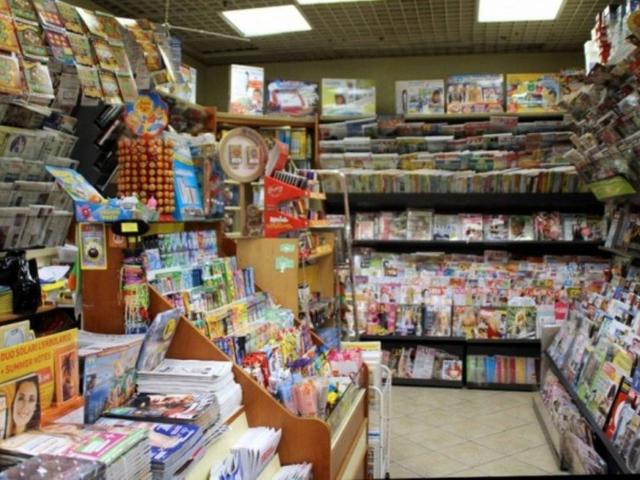 Locale Commerciale in vendita a Este, Veneto