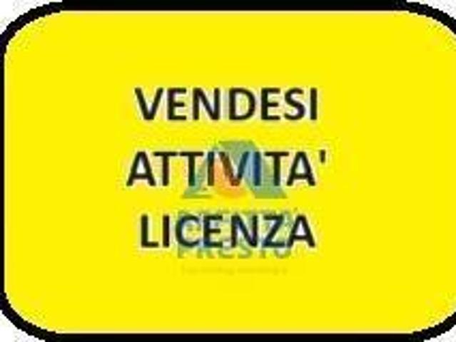 Locale Commerciale in vendita a Unione dei Comuni Circondario dell'Empolese Valdelsa, Fucecchio