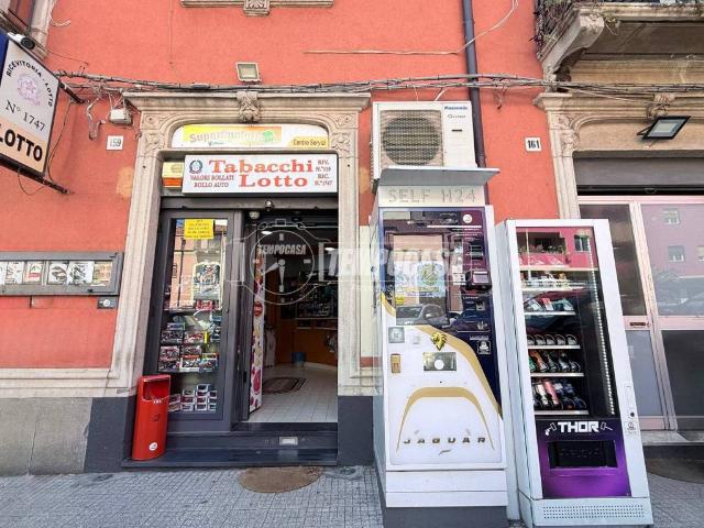 Locale Commerciale in vendita a IV Circoscrizione, Messina