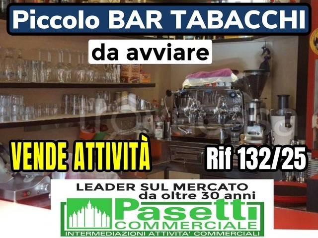 Locale Commerciale in vendita a Mezzago, Lombardia